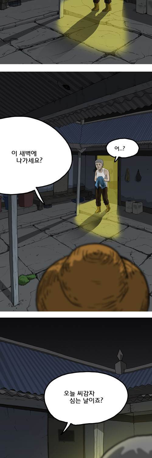 1565305857615.jpg