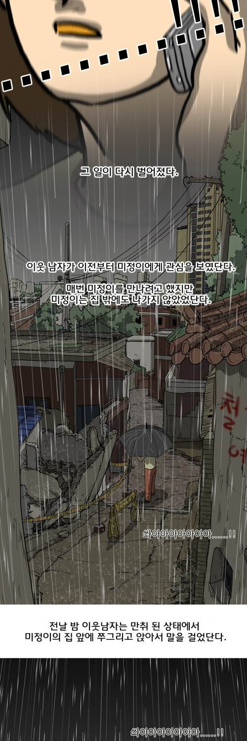 15653059035598.jpg