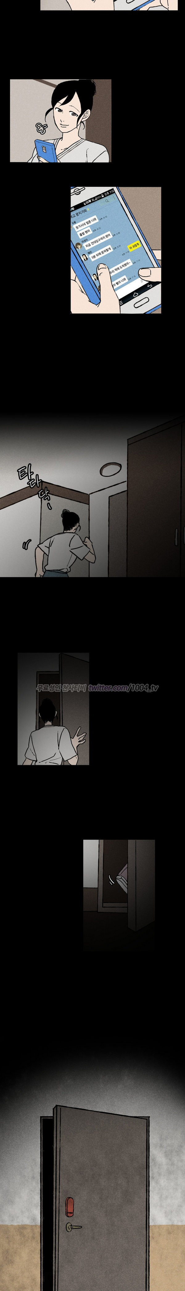 15653059640185.jpg