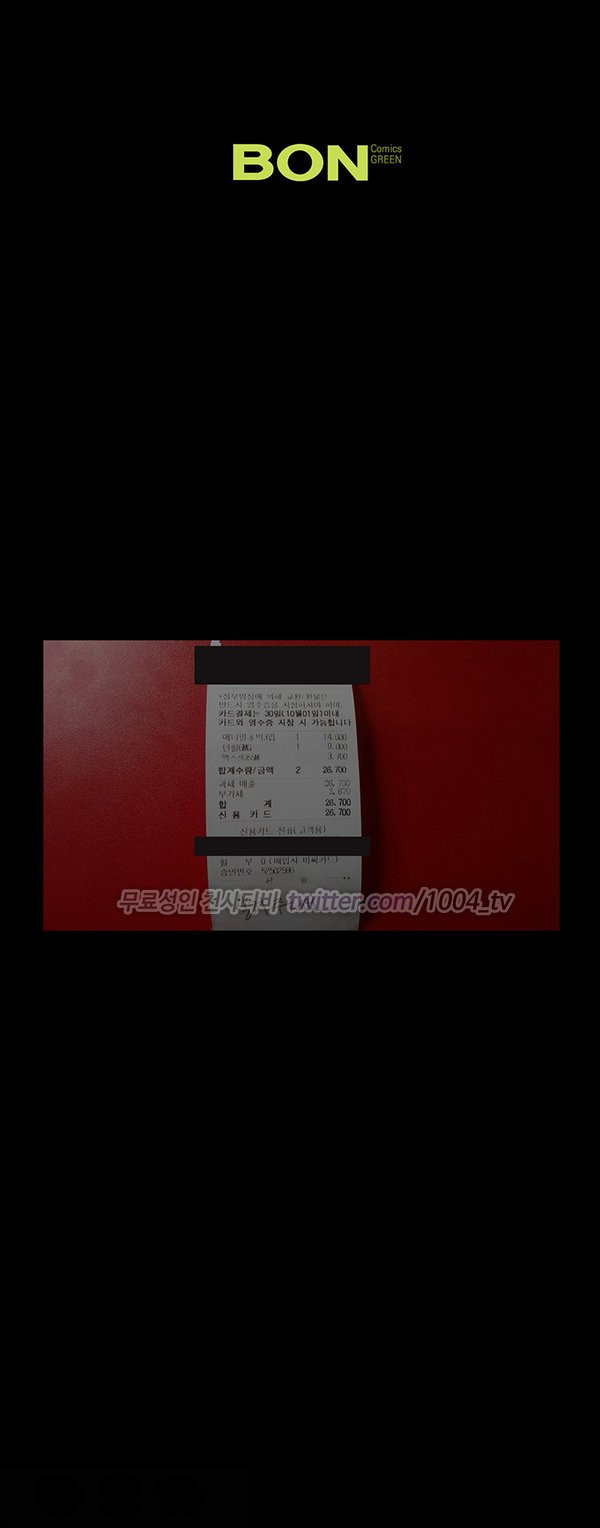 15653059793282.jpg