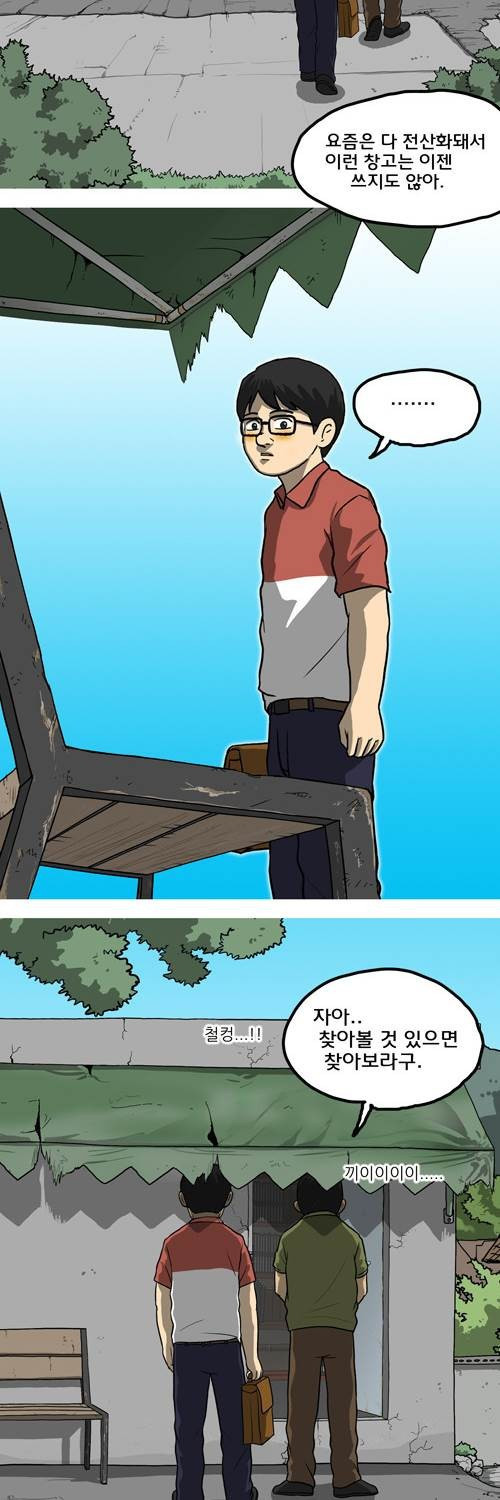 15653059886617.jpg