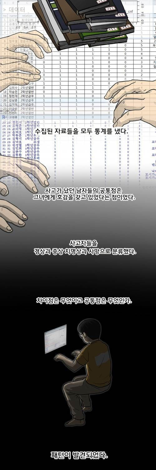 1565305994708.jpg
