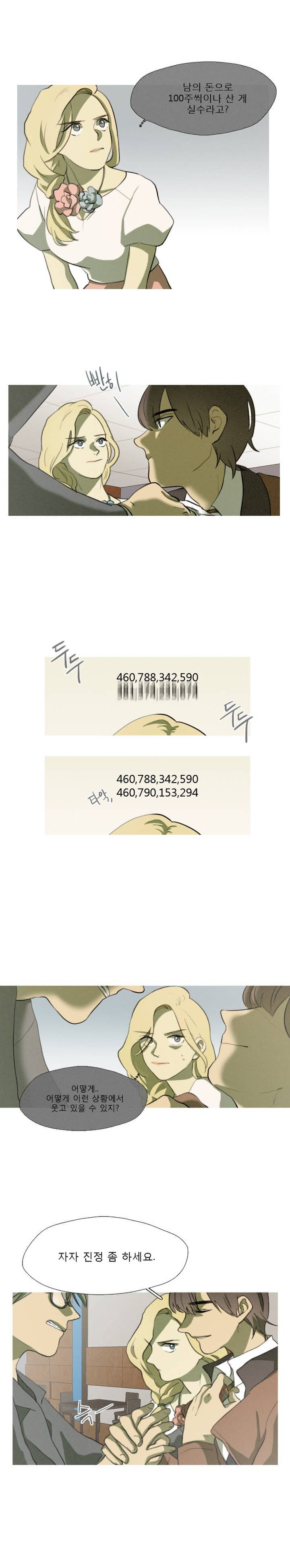 15653060147428.jpg