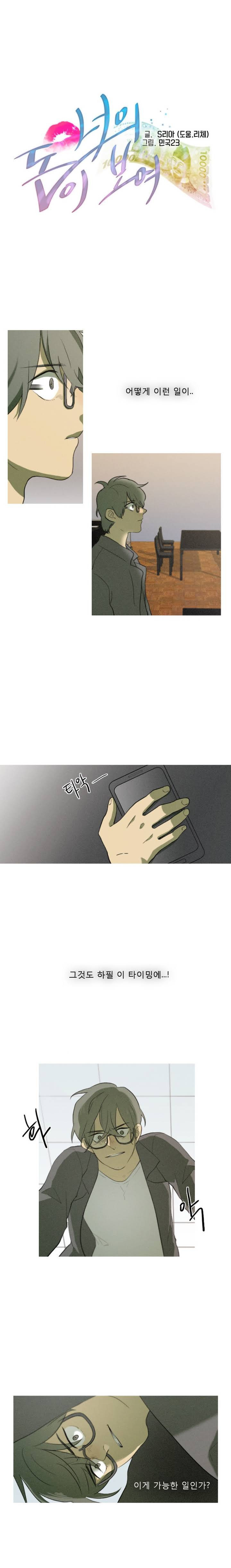 15653060189479.jpg