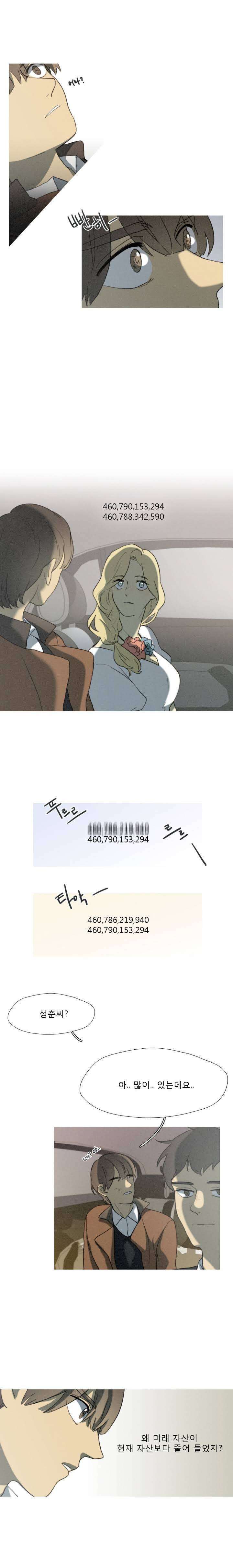 15653060284645.jpg