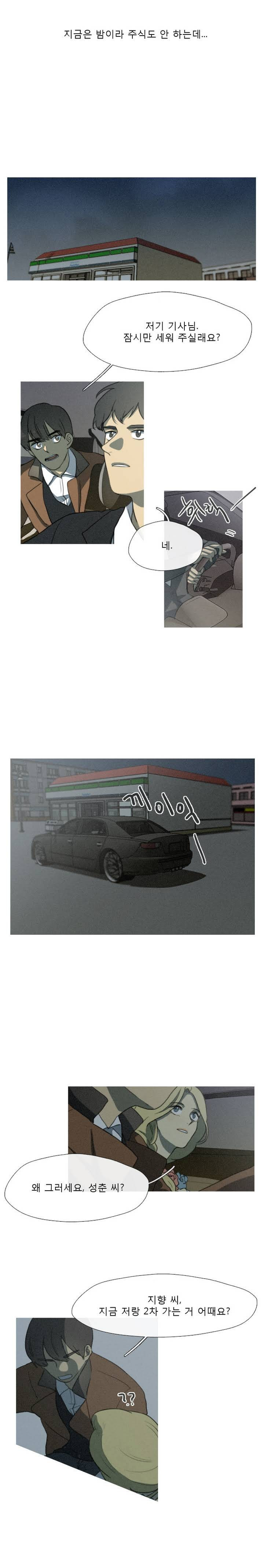 15653060289262.jpg