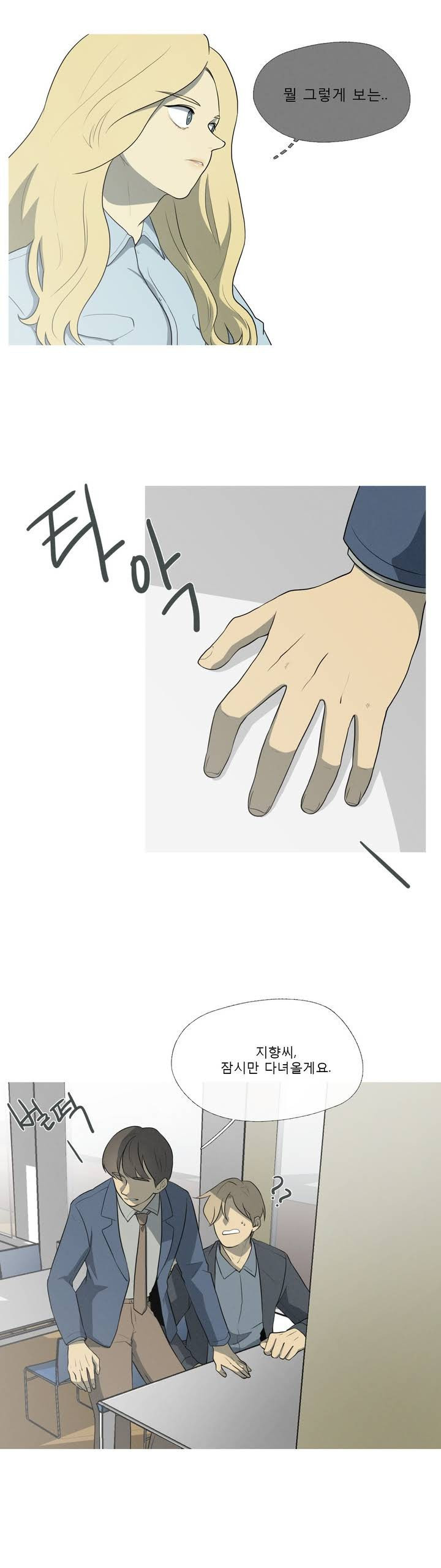 15653060555342.jpg