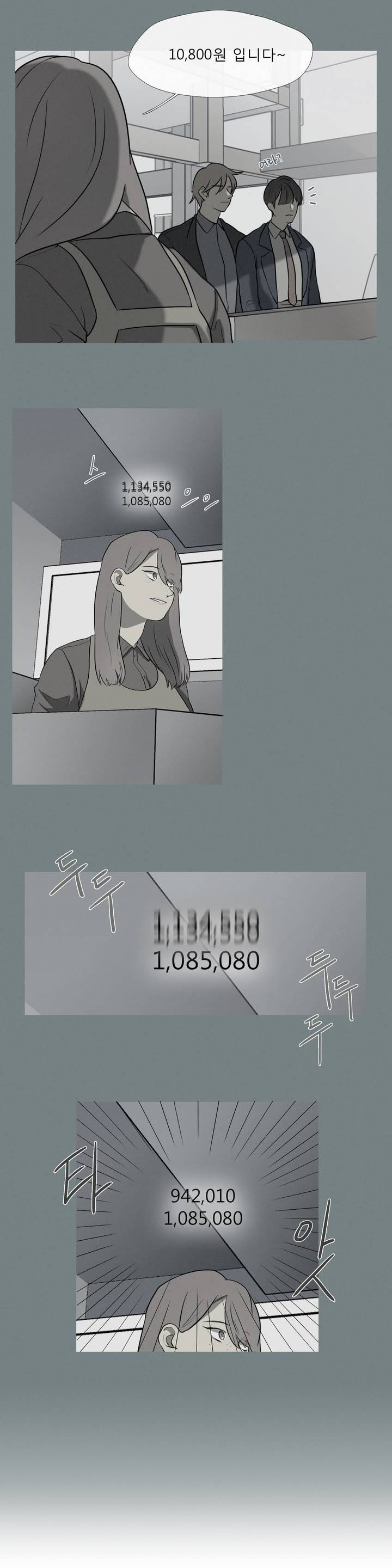 15653060565364.jpg