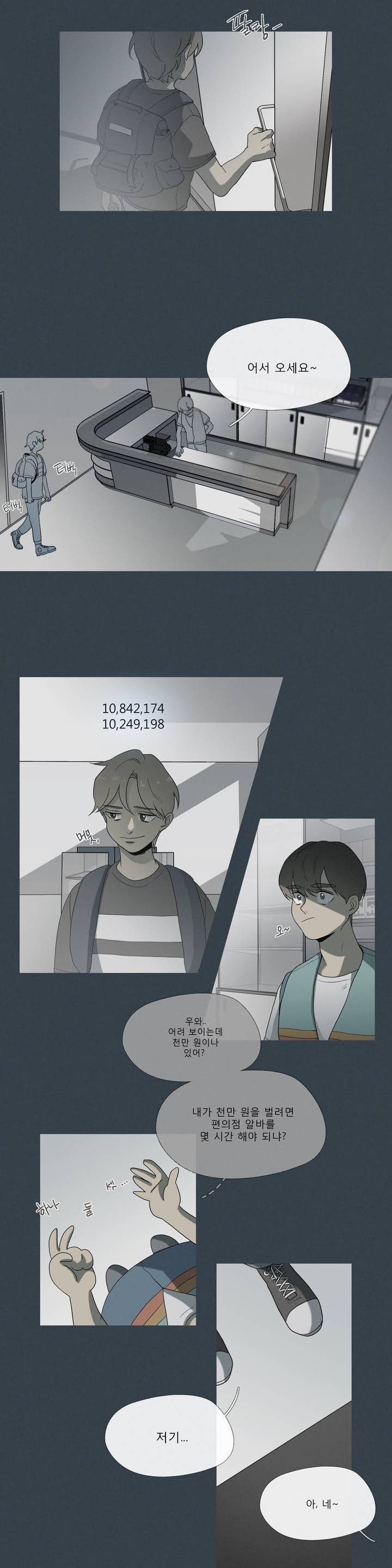 15653060752832.jpg