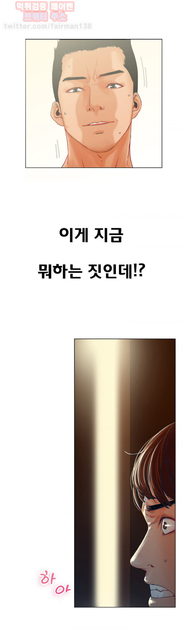 15653060880201.jpg
