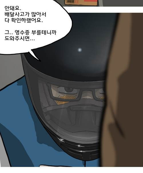15653061010728.jpg