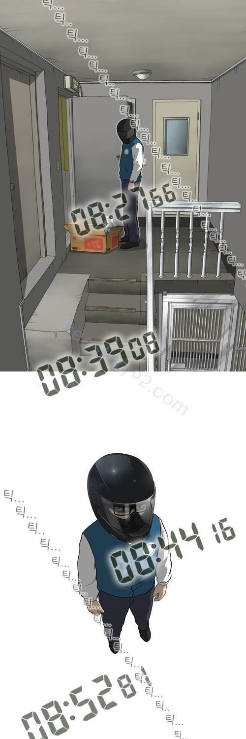 15653061042199.jpg