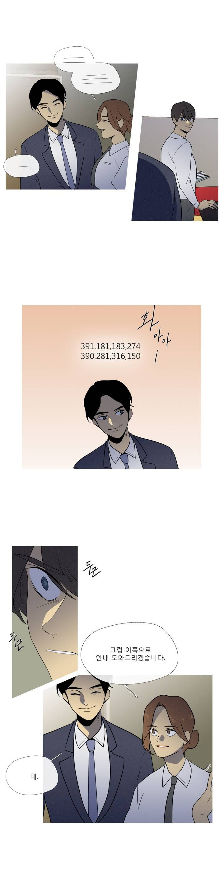 15653061077583.jpg