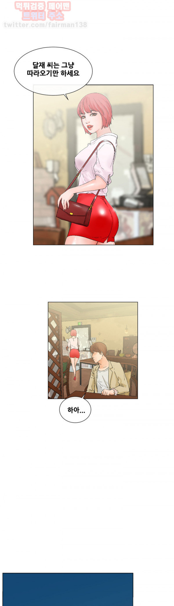 15653061299971.jpg