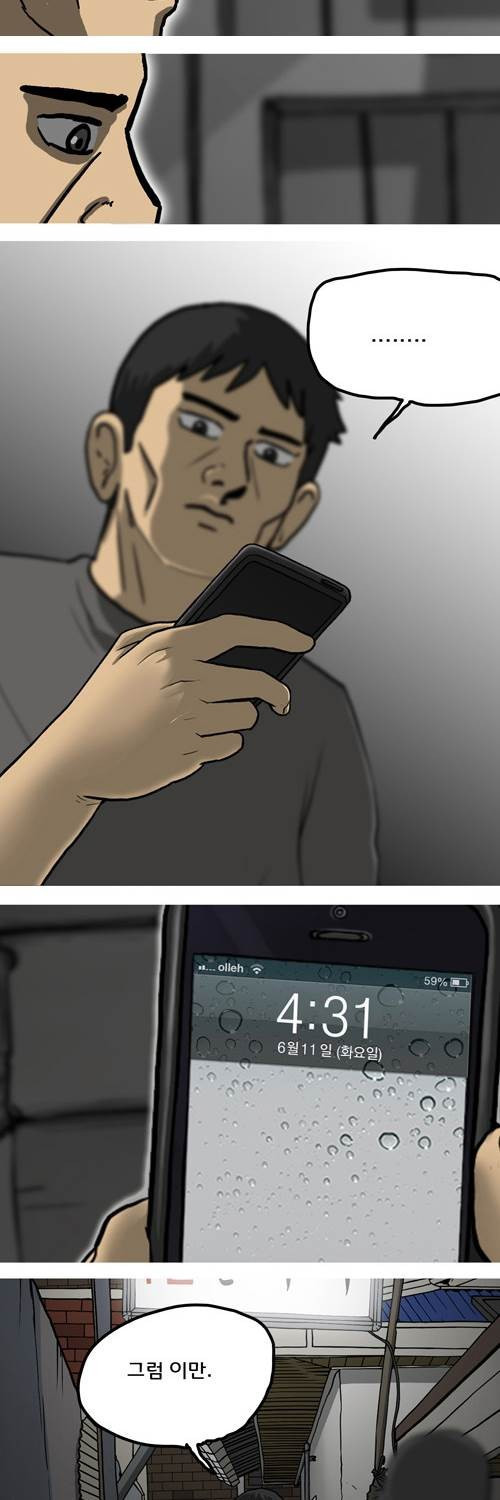 15653061355231.jpg