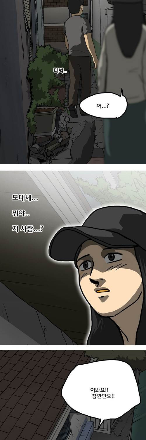 15653061357488.jpg