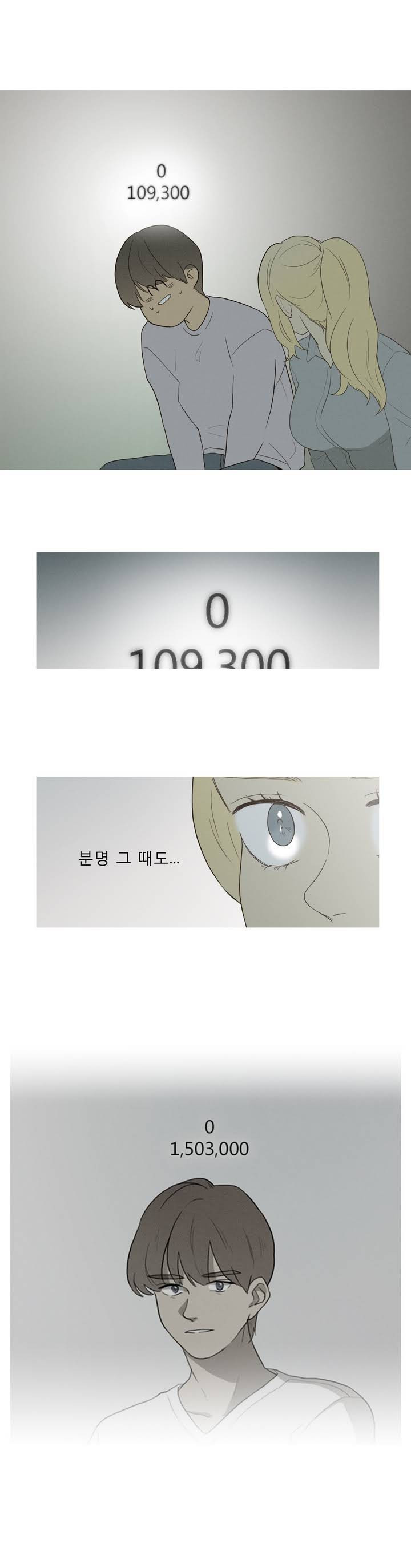 15653061551525.jpg