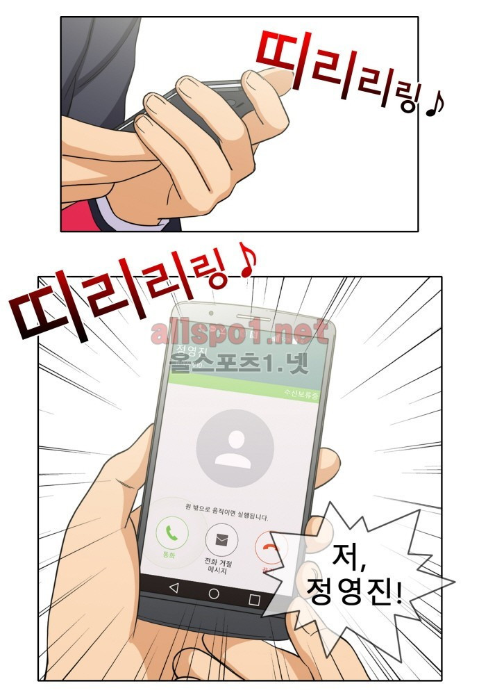 15653061566127.jpg