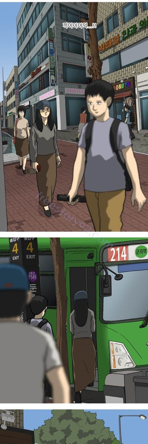 15653061593651.jpg