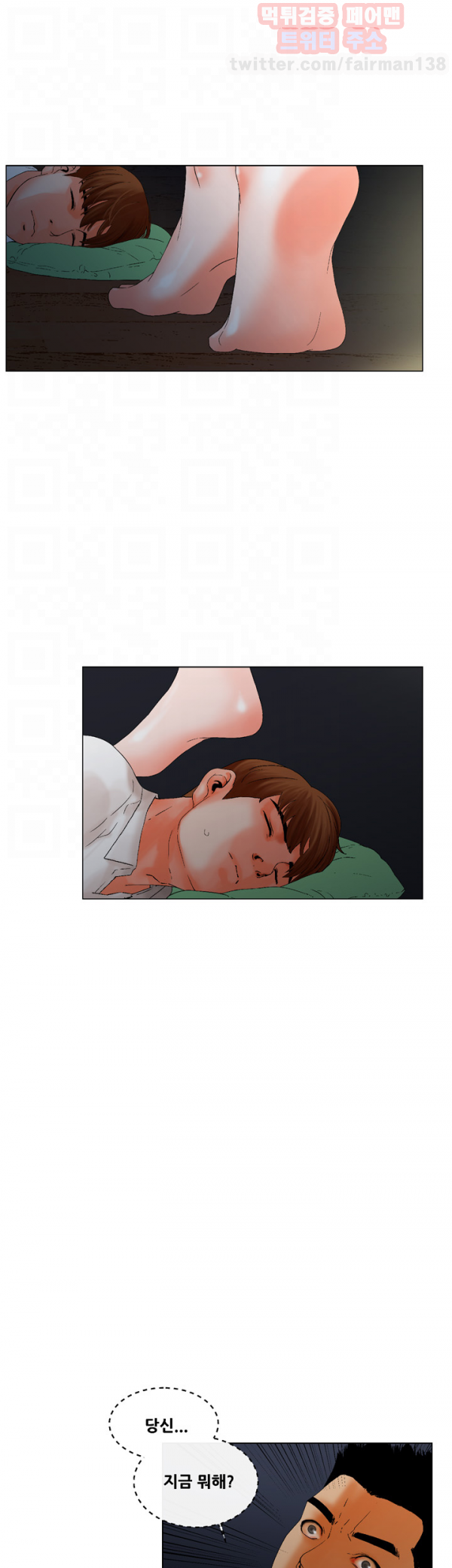 15653061631974.png