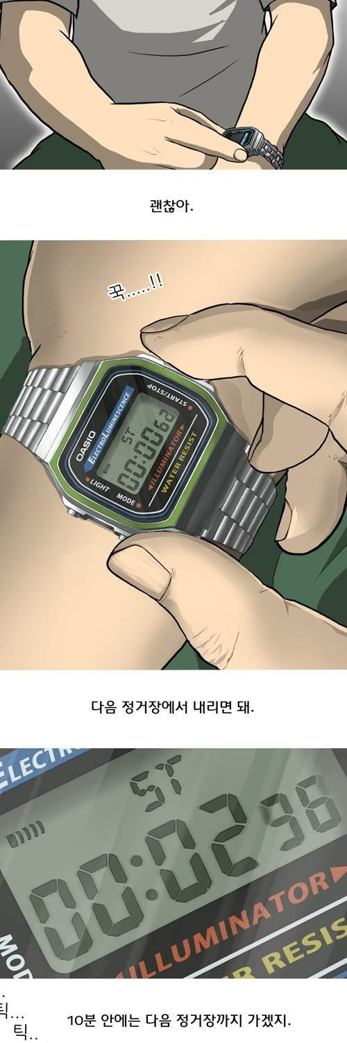 15653061645321.jpg