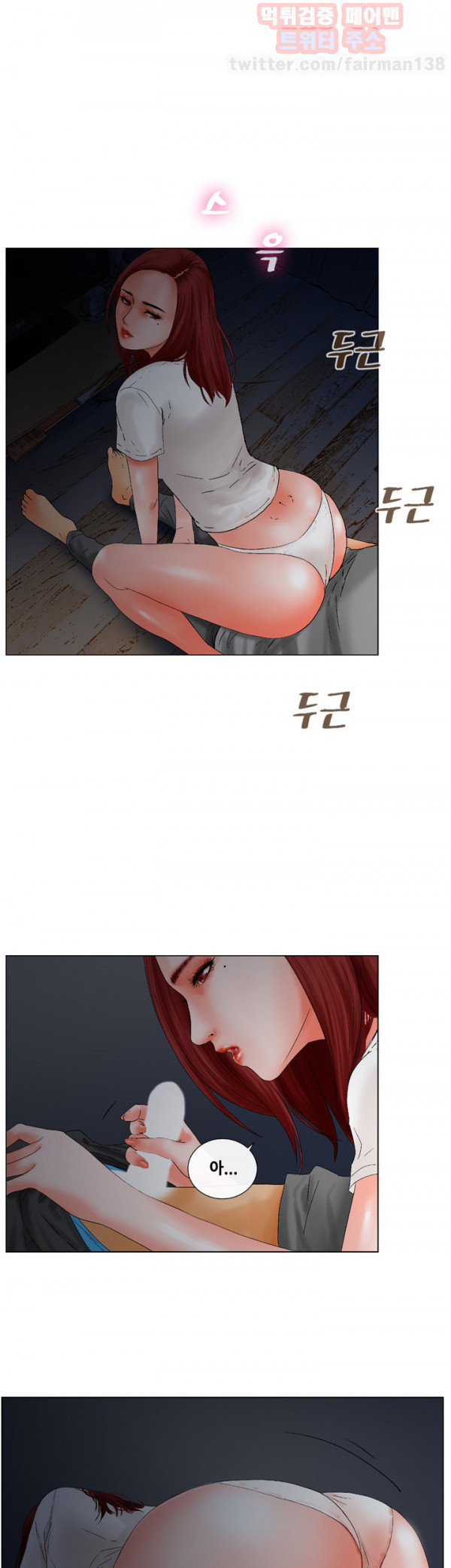 15653061652627.jpg