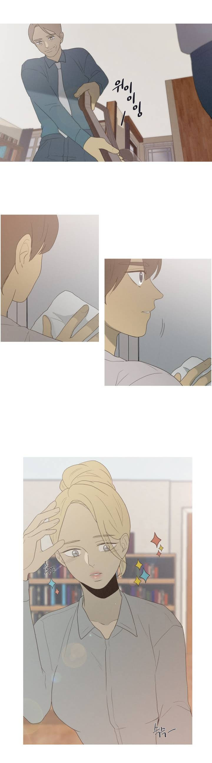 1565306165633.jpg