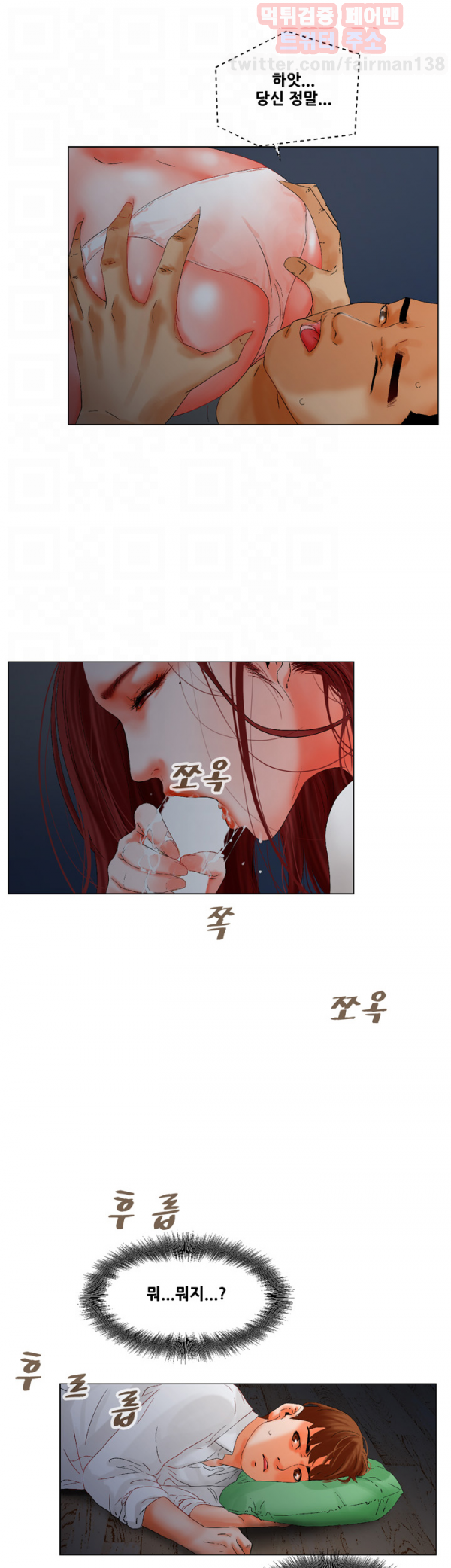 15653061660506.png