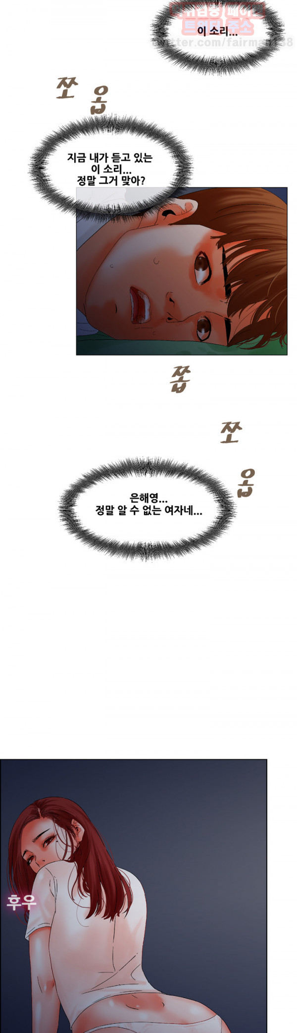 15653061721098.jpg