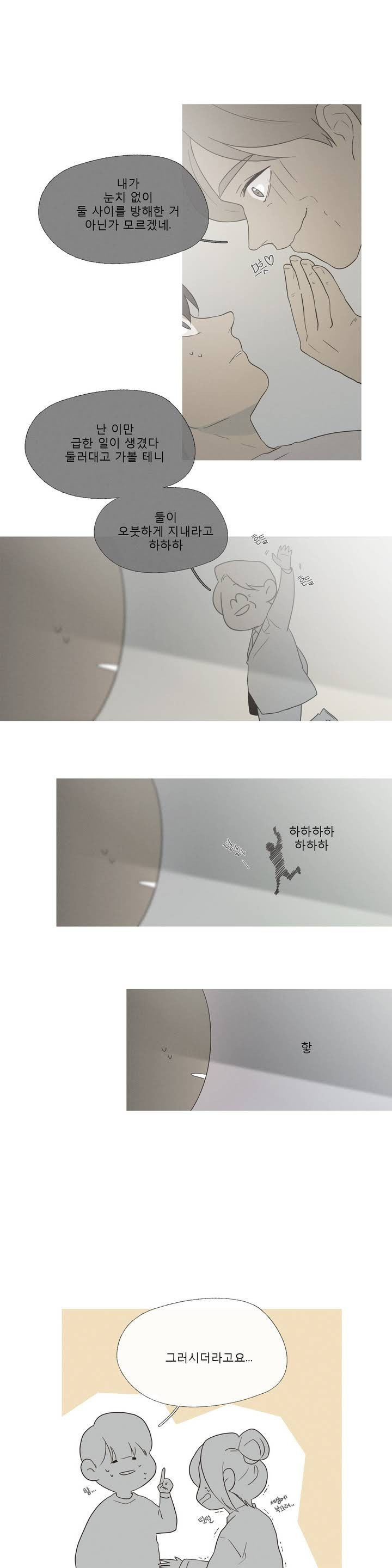15653061741749.jpg