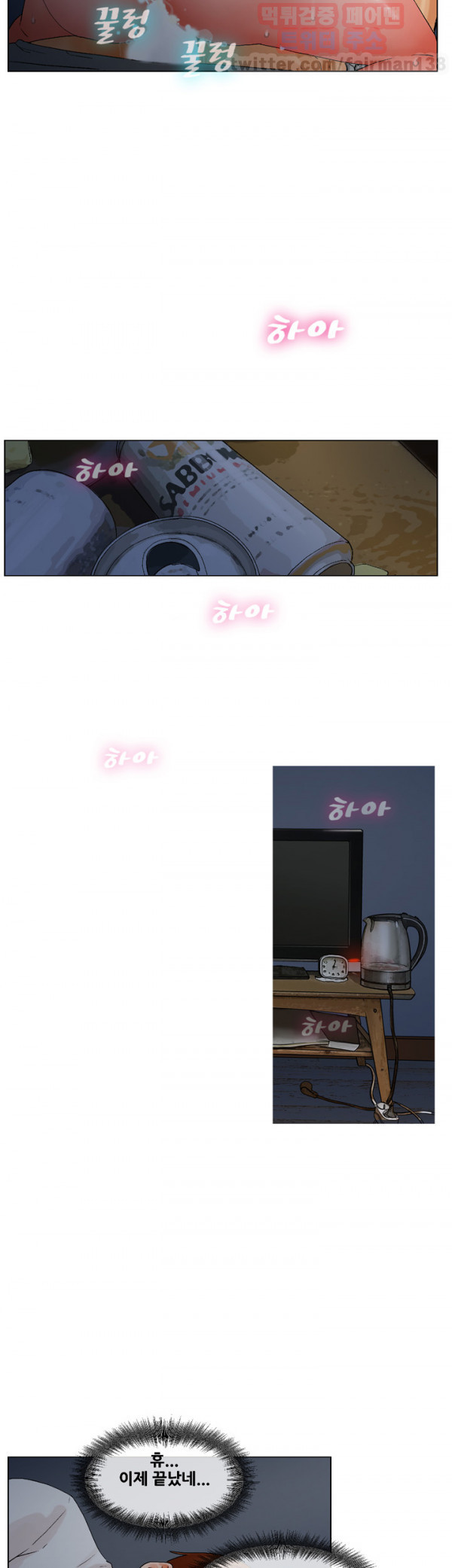 1565306178333.jpg