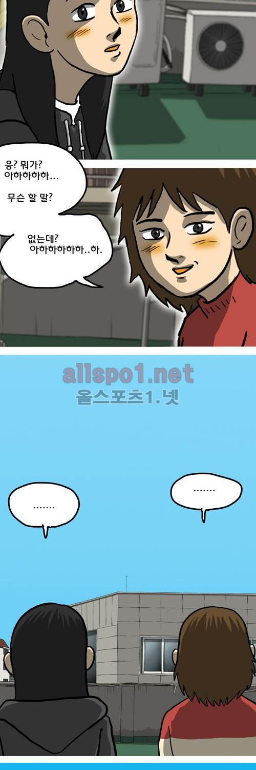 1565306207908.jpg