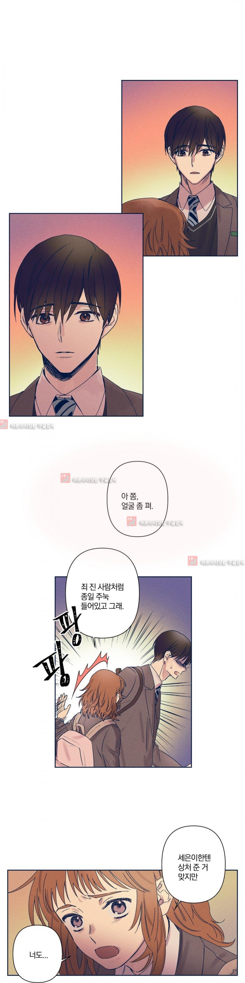 15653062145647.jpg