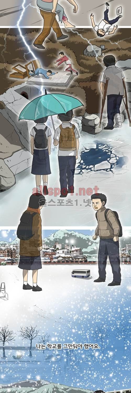 1565306216087.jpg