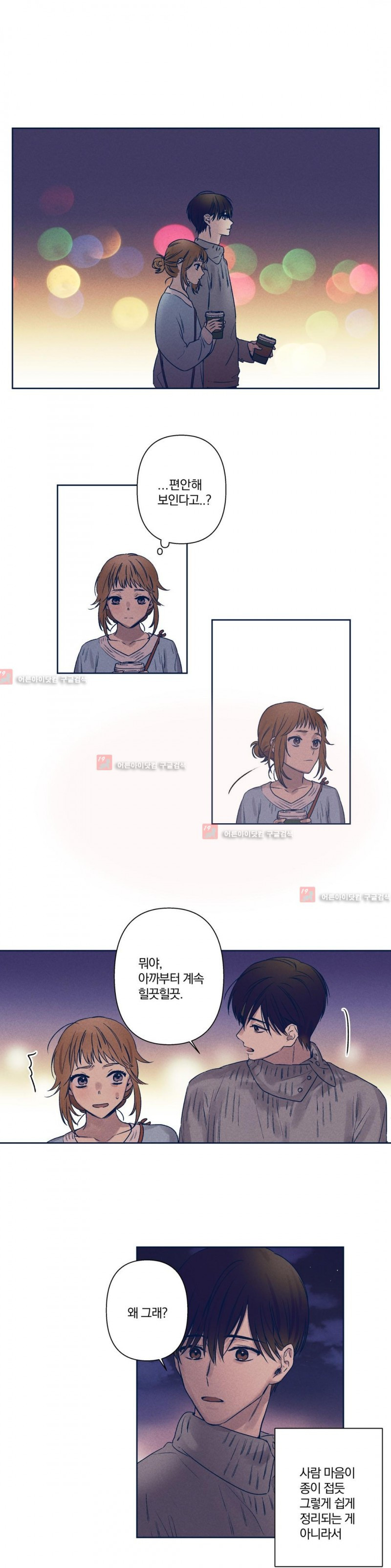 15653062183739.jpg