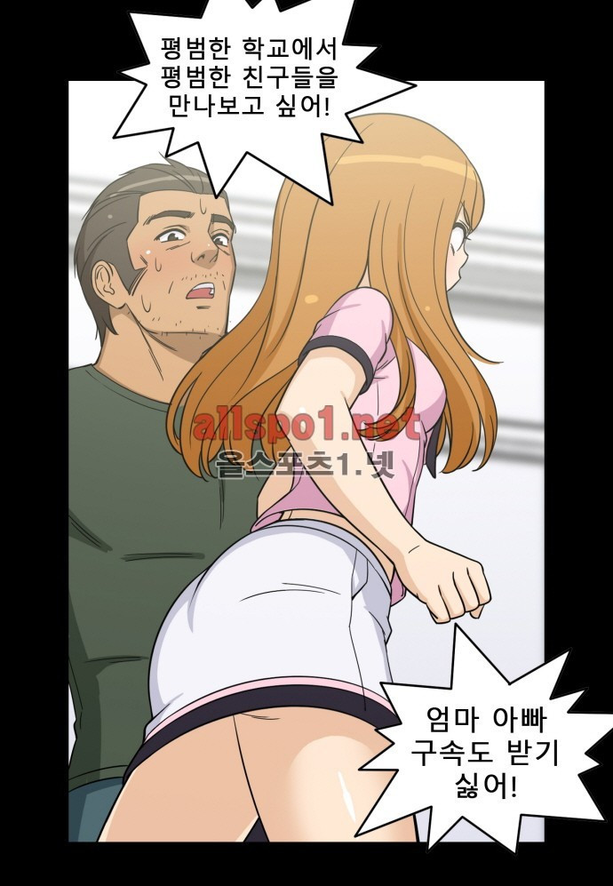 1565306230581.jpg