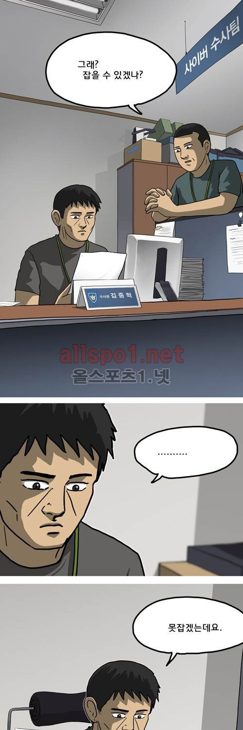 15653062404304.jpg