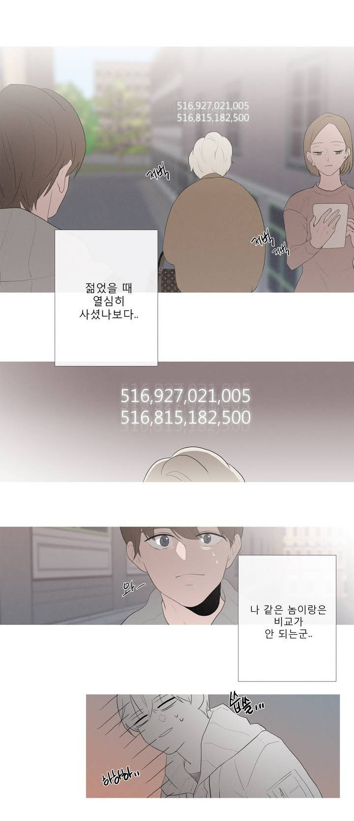 15653062627815.jpg