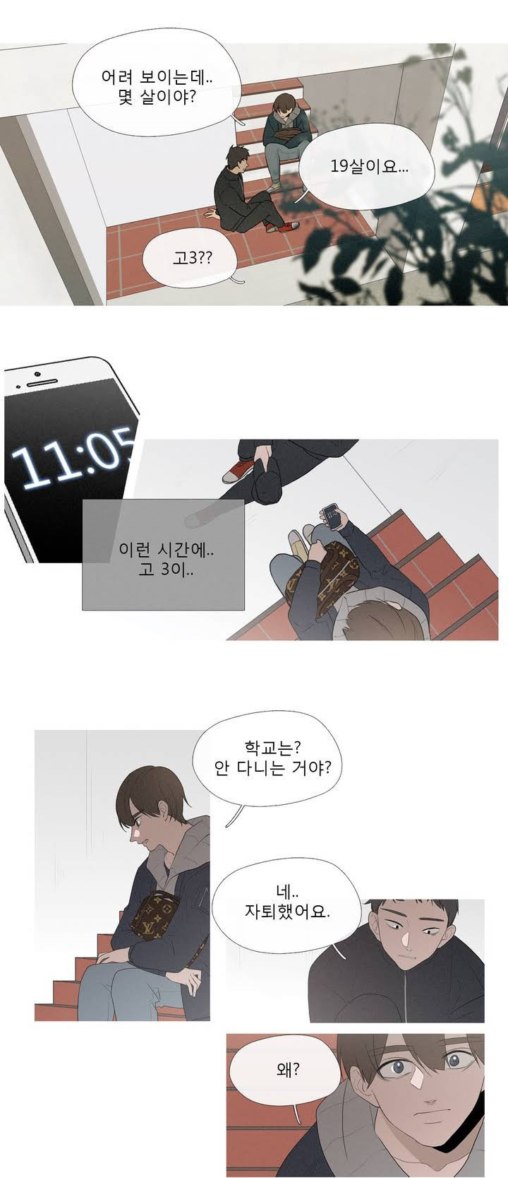 1565306268875.jpg