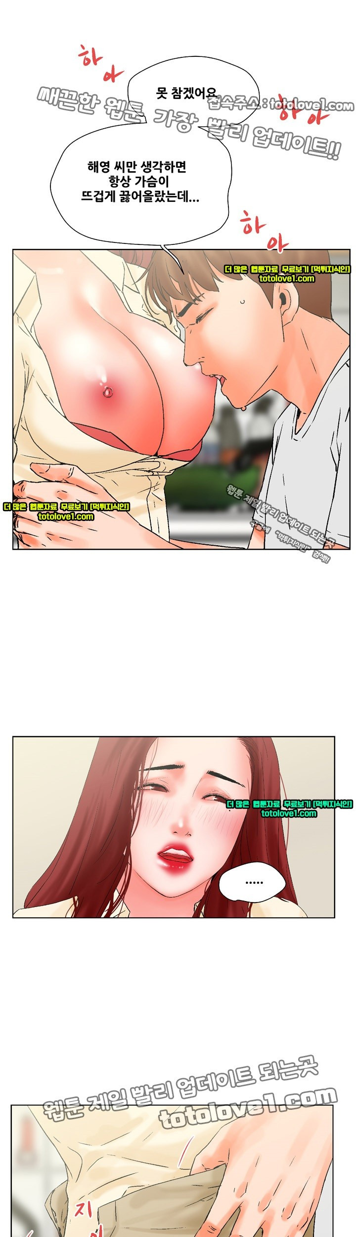 15653062730597.jpg