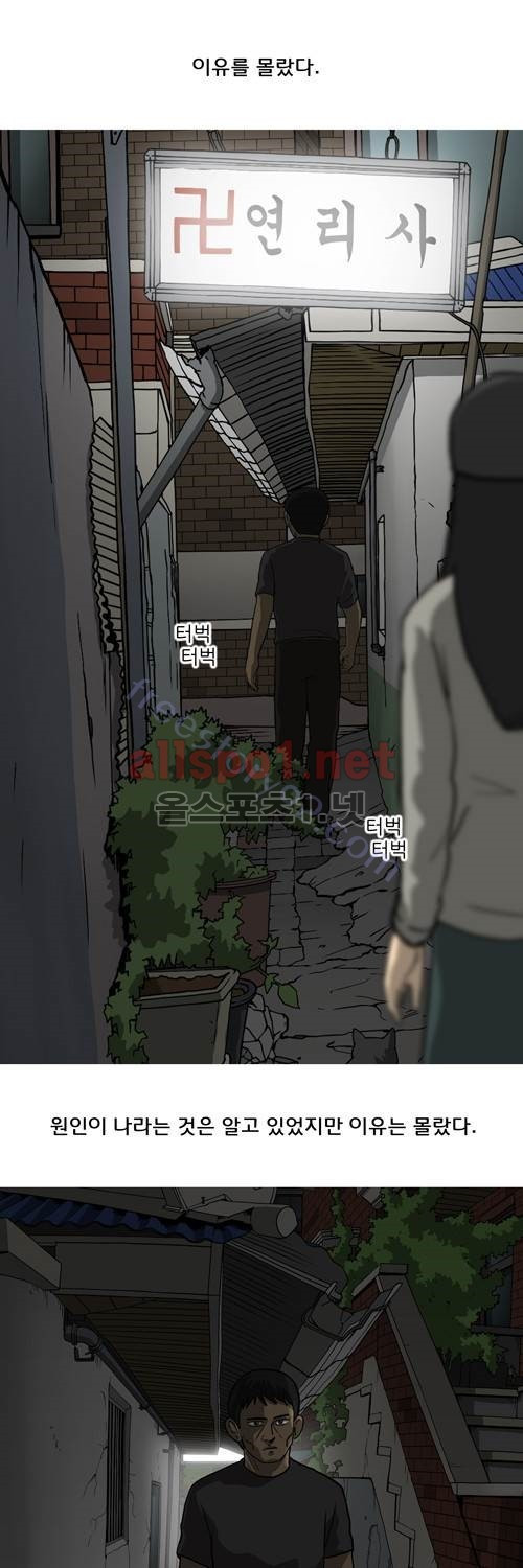 1565306289904.jpg
