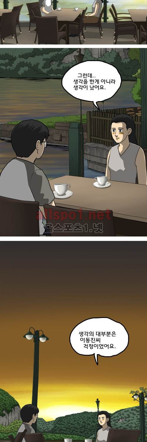 15653063204721.jpg