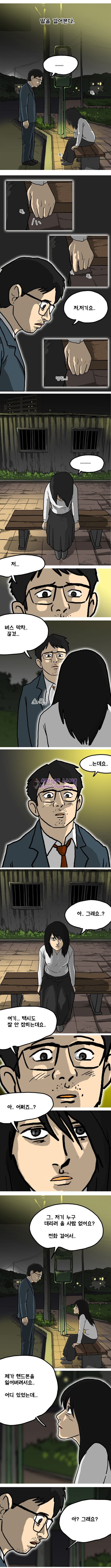 15653063370592.jpg