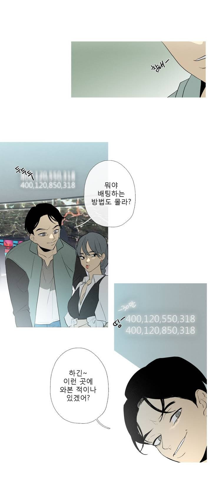 15653063482404.jpg