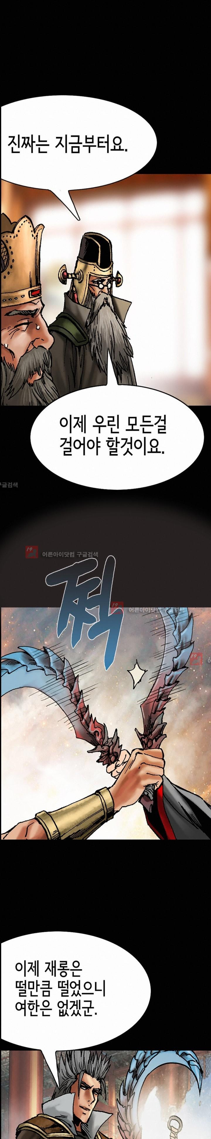 15653063513552.jpg