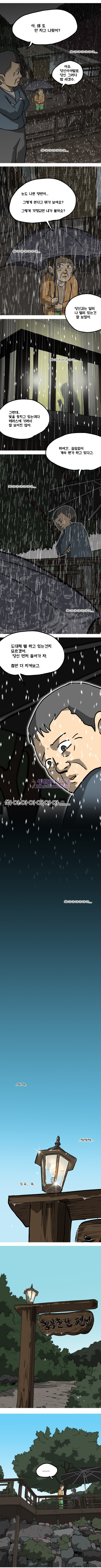 15653063717496.jpg