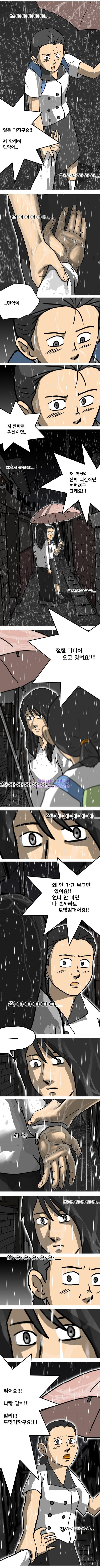 15653063891484.jpg