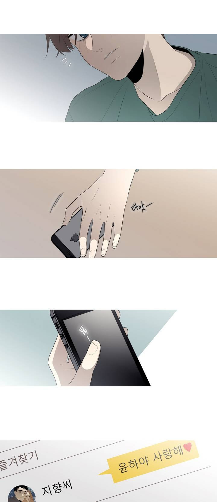 15653064093639.jpg