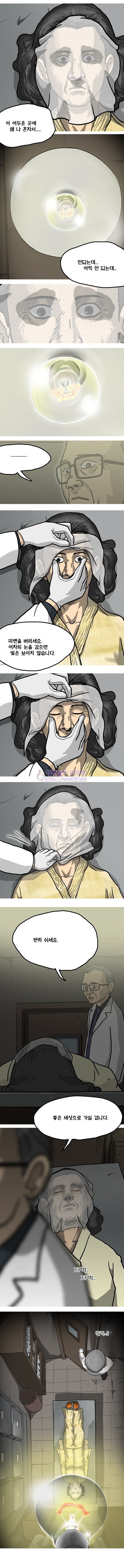 1565306412675.jpg