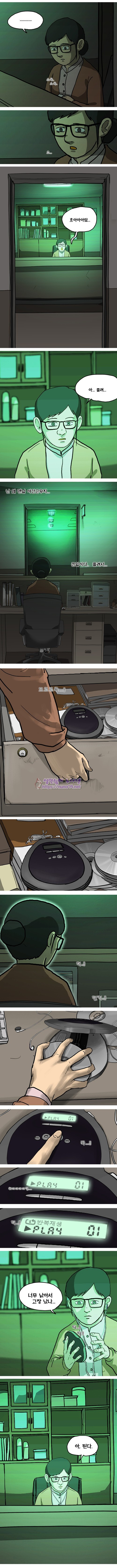 15653064617521.jpg